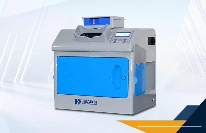 2.HD-D015-熒光增白劑檢測(cè)儀詳情頁(yè)配圖