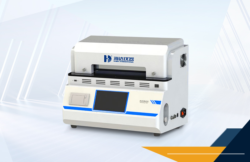 2.HD-5089-熱封試驗(yàn)儀詳情頁配圖